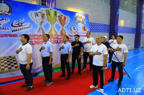 THE "RECTOR'S CUP" SPORTS COMPETITIONS AMONG YOUTH OF THE MAHALLAS HAVE BEEN LAUNCHED