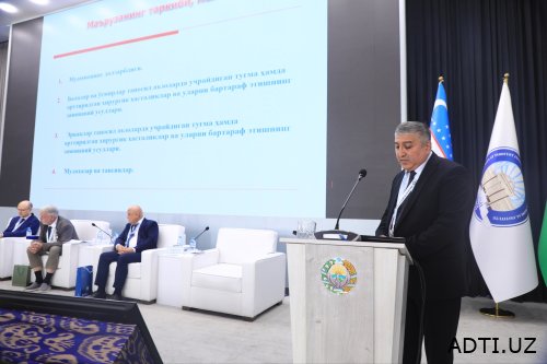 ANDIJONDA UROLOGIK KASALLIKLARNI DAVOLASHDA INNOVATSION YONDASHUVLARGA BAG‘ISHLANGAN XALQARO ANJUMAN BO‘LIB O‘TDI