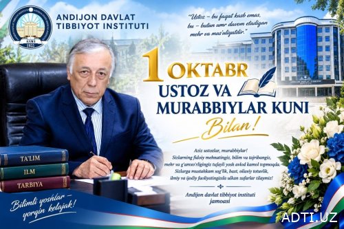 REKTOR TABRIGI