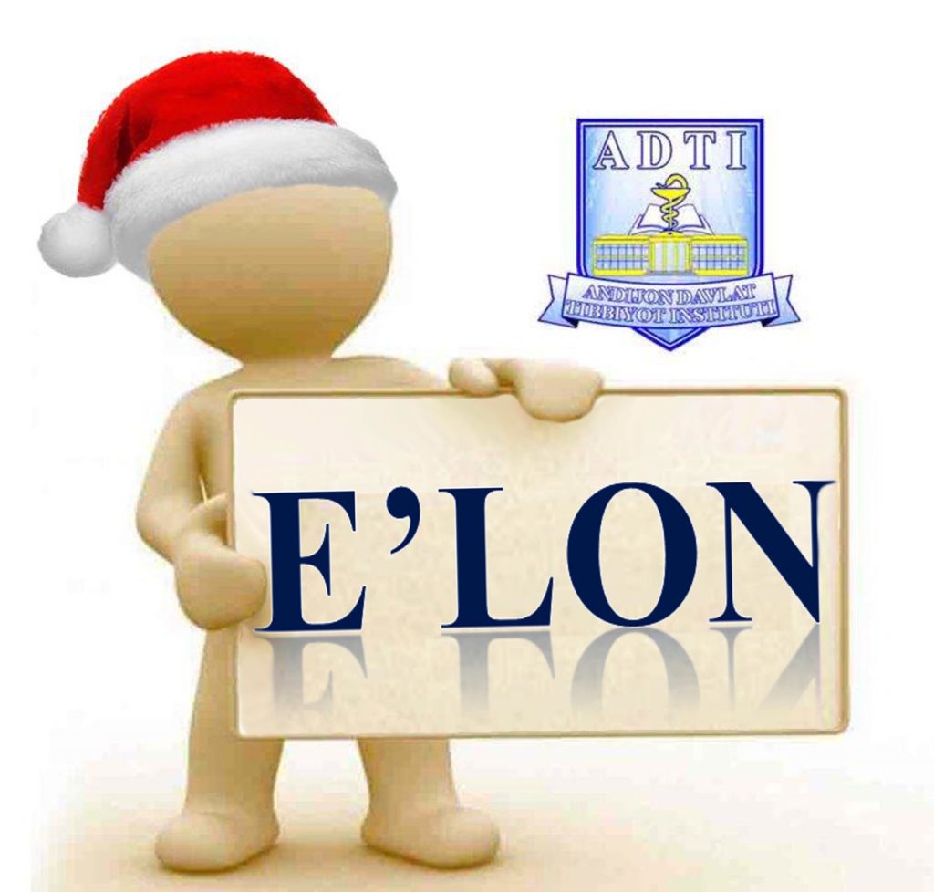 Lon перевод. E`lon. E`lonlar. E'lon rasm. Элон бериш.