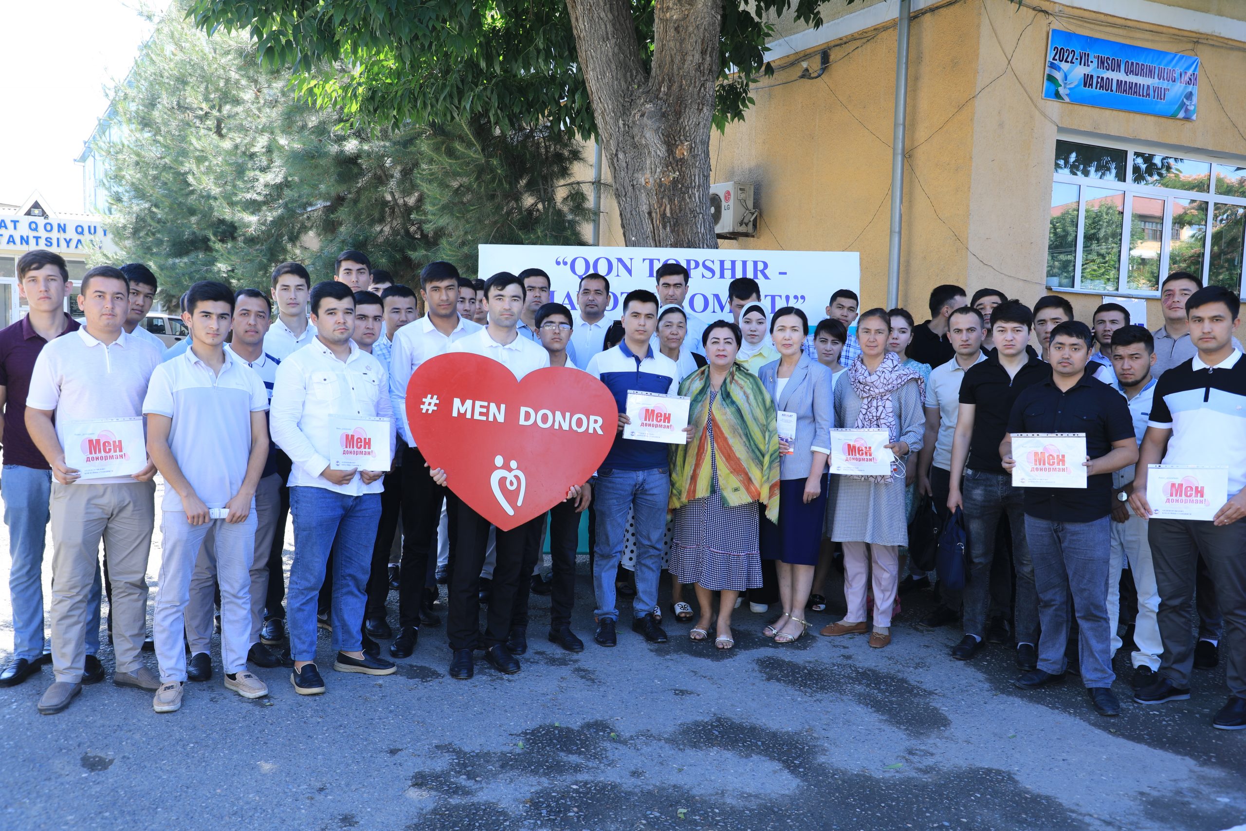 TEAM OF ANDIJAN STATE MEDICAL INSTITUTE PARTICIPATES IN DONOR ACTION