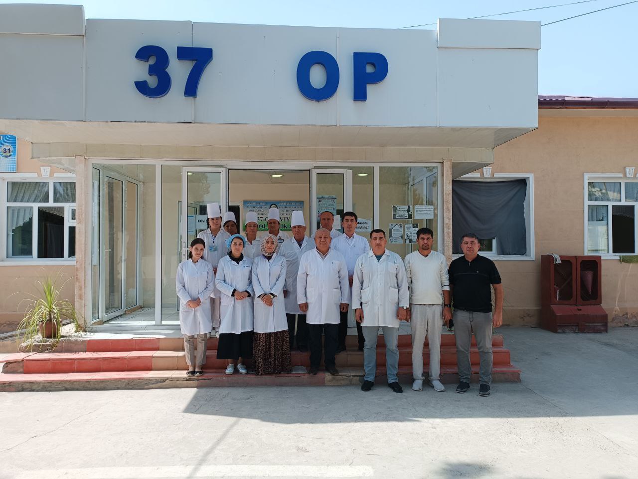 COMPREHENSIVE MEDICAL EXAMINATION WAS CARRIED OUT AT THE FAMILY POLYCLINIC № 37 IN ULUGNOR DISTRICT