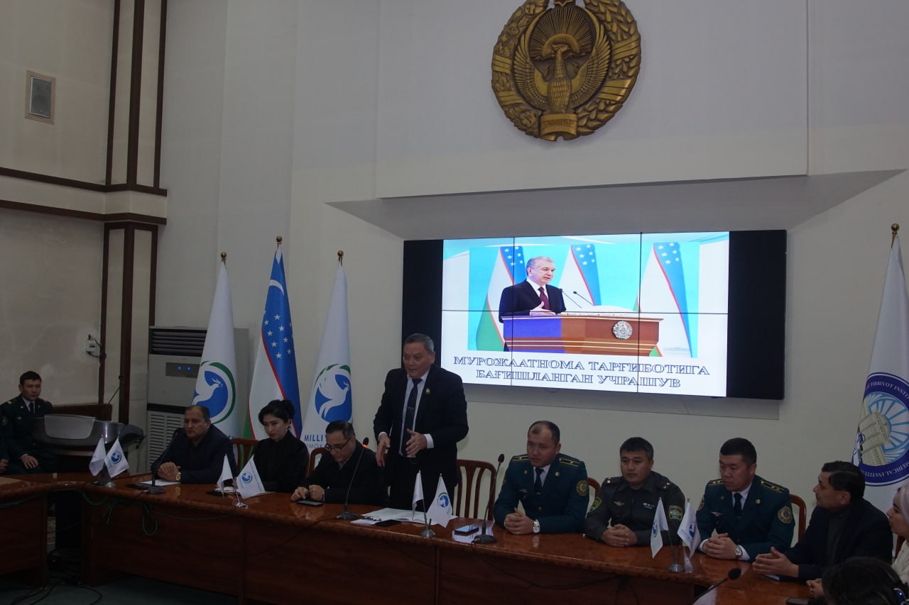 A MEETING DEDICATED TO THE PROMOTION OF THE PRESIDENT’S ADDRESS TO THE OLIY MAJLIS WAS HELD AT ANDIJAN STATE MEDICAL INSTITUTE