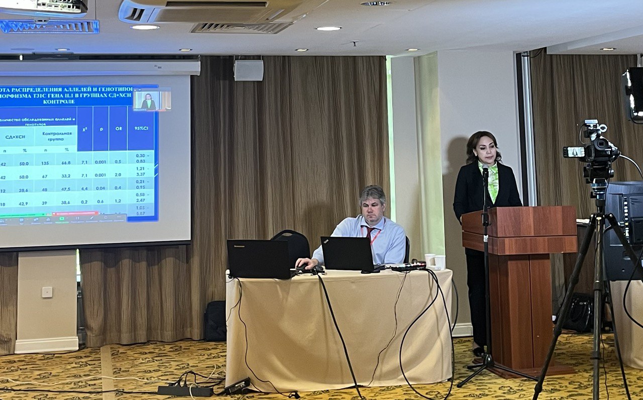 THE HEAD OF THE DEPARTMENT OF HOSPITAL THERAPY AND ENDOCRINOLOGY TOOK PART IN THE CONFERENCE HELD IN RUSSIA