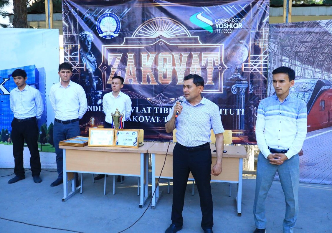 THE FINAL STAGE OF THE TOURNAMENT OF INTELLECTUAL GAME “ZAKOVAT” FOR THE “RECTOR’S CUP” IS HELD