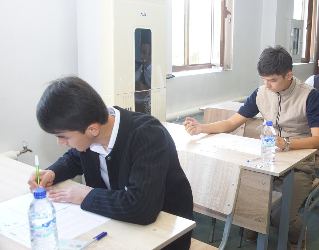 ENTRANCE EXAMINATIONS FOR THE JOINT EDUCATION PROGRAM HAVE BEEN COMPLETED