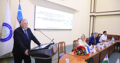 “FROM THEORY TO PRACTICE” – TOPICAL PROBLEMS OF STOMATOLOGY CONFERENCE WITH THE PARTICIPATION OF FOREIGN EXPERTS HAS BEEN HELD