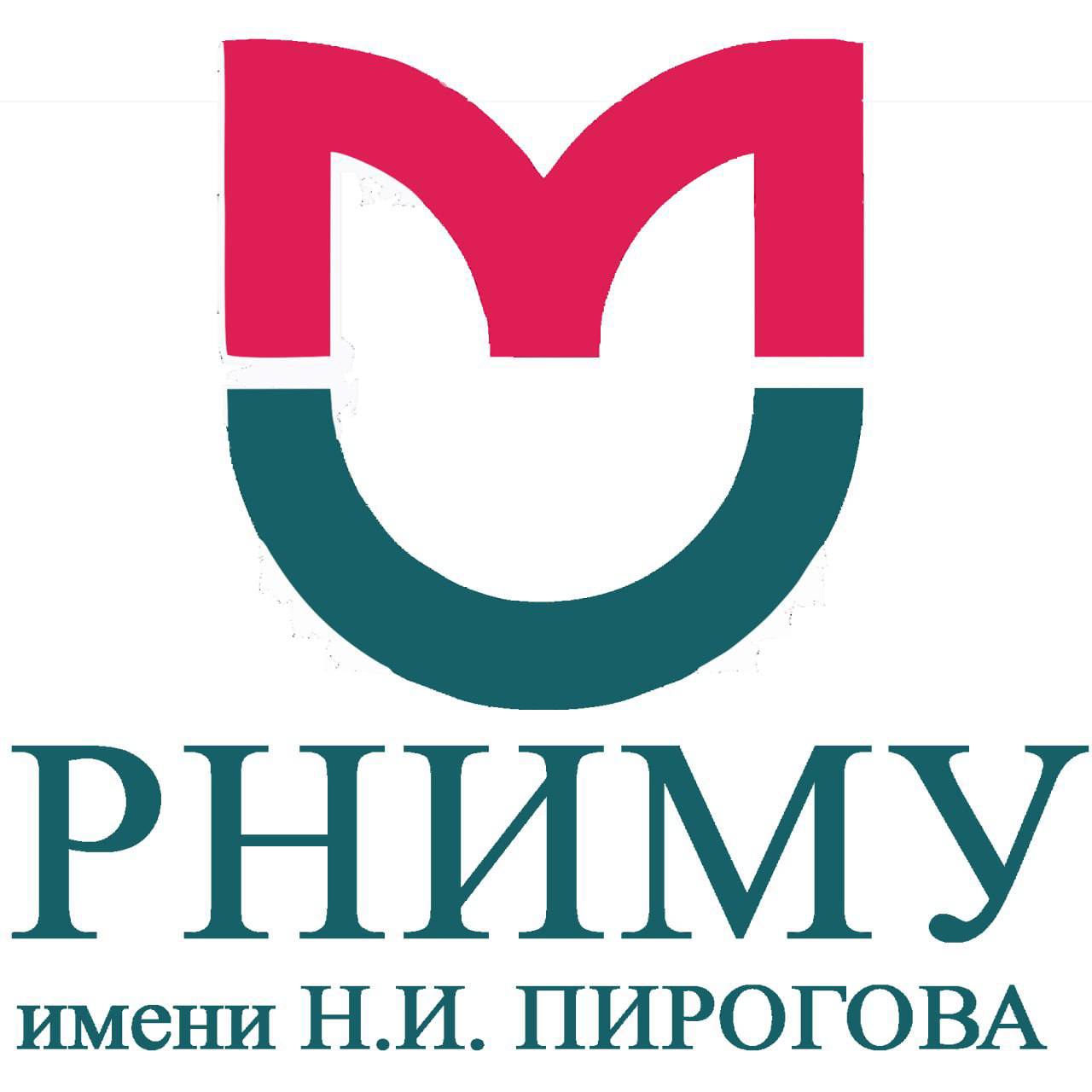 ADMISSION TO THE CLINICAL RESIDENCY AT PIROGOV UNIVERSITY HAS BEEN ANNOUNCED