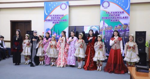 NATIONALITY PROMOTION EVENT HELD