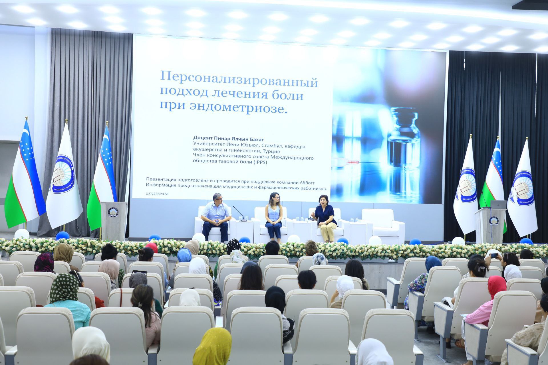 SCIENTIFIC-PRACTICAL CONFERENCE HAS BEEN HELD WITH THE PARTICIPATION OF A FOREIGN EXPERT