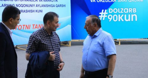 THE CHAIRMAN OF THE HIGHER ATTESTATION COMMISSION MET WITH DOCTORAL CANDIDATES AND RESEARCHERS