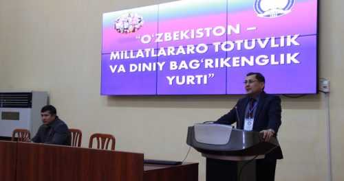 A ROUND TABLE DISCUSSION ON THE TOPIC “UZBEKISTAN – A COUNTRY OF INTERNATIONAL HARMONY AND RELIGIOUS TOLERANCE” WAS HELD