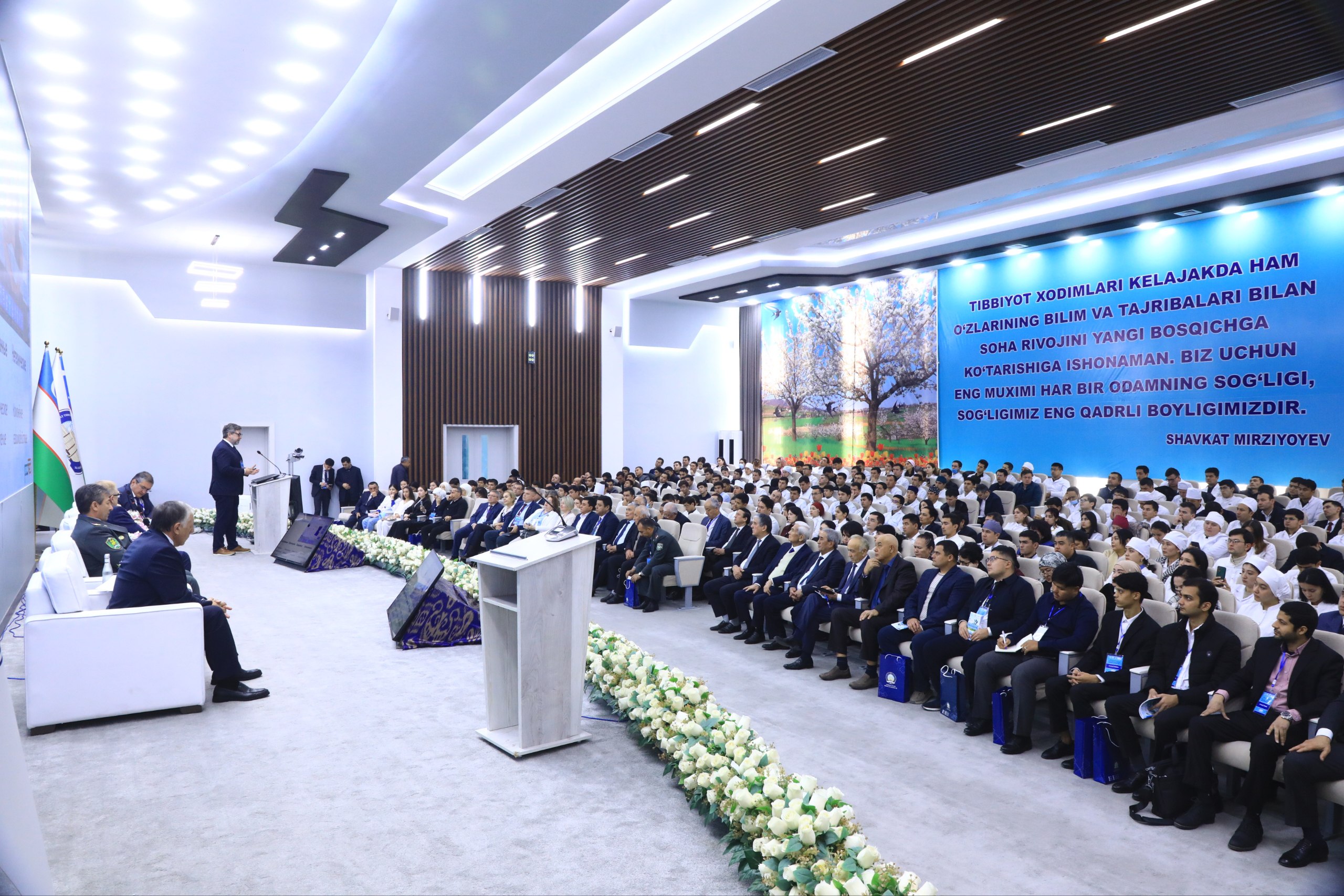 INTERNATIONAL CONFERENCE: SIMULATION EDUCATION IN MEDICINE: CHALLENGES, SOLUTIONS AND PROSPECTS