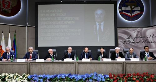 MUTAXASSISIMIZ «MAKSUDOV O‘QISHLARI» 3-XALQARO ILMIY-AMALIY KONFERENSIYADA
