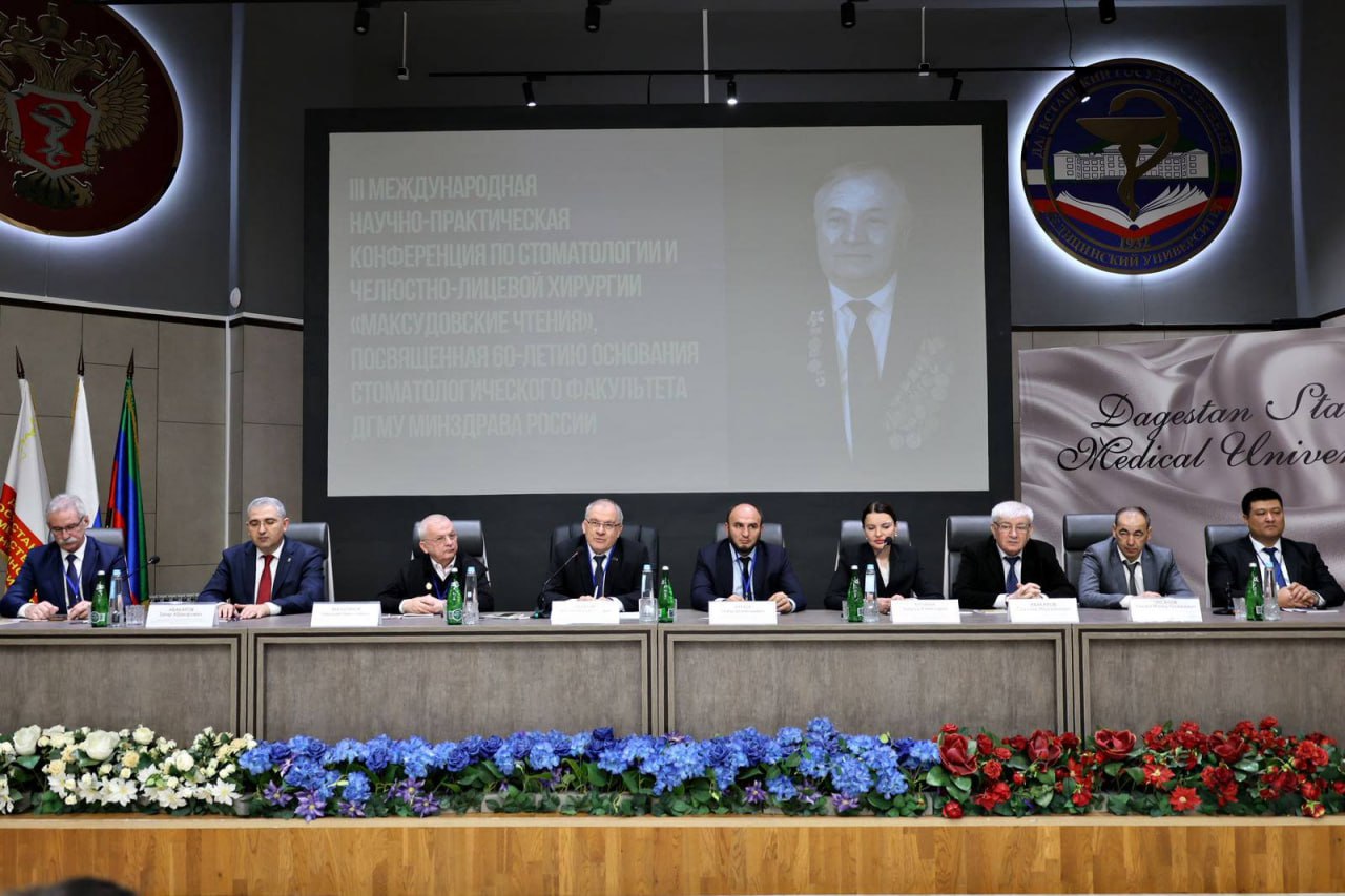 MUTAXASSISIMIZ «MAKSUDOV O‘QISHLARI» 3-XALQARO ILMIY-AMALIY KONFERENSIYADA