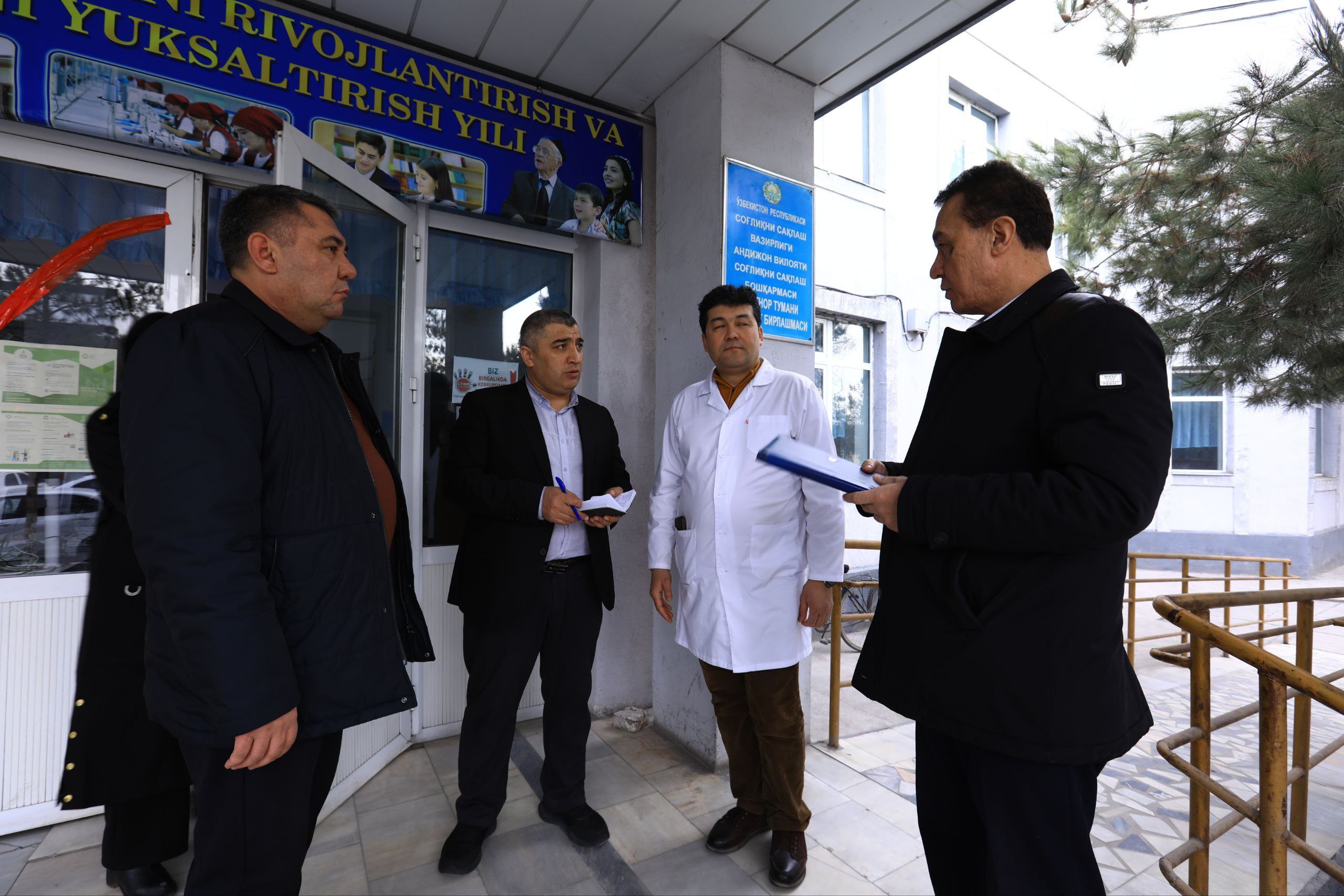 COMPREHENSIVE MEDICAL EXAMINATION CONDUCTED IN ULUGNOR DISTRICT