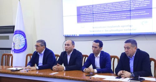 A ROUND TABLE DISCUSSION WAS ORGANIZED UNDER THE PROGRAM “ACADEMIC MOBILITY”