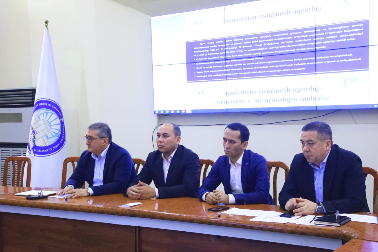A ROUND TABLE DISCUSSION WAS ORGANIZED UNDER THE PROGRAM “ACADEMIC MOBILITY”