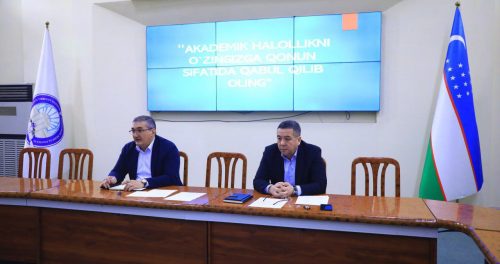 ПРОВЕДЁН УЧЕБНЫЙ СЕМИНАР НА ТЕМУ «АКАДЕМИЧЕСКАЯ ЧЕСТНОСТЬ»