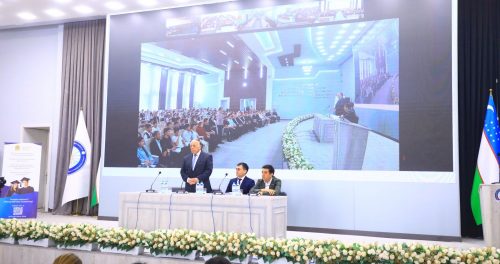 THE PROGRAM “ENTREPRENEUR OF THE FUTURE” AND PROSPECTIVE PLANS